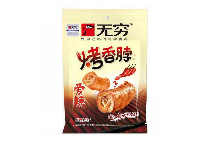 无穷烤香脖[爱辣] 56G